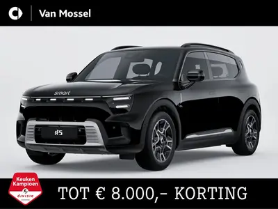 Smart #5 Pro uit 2026