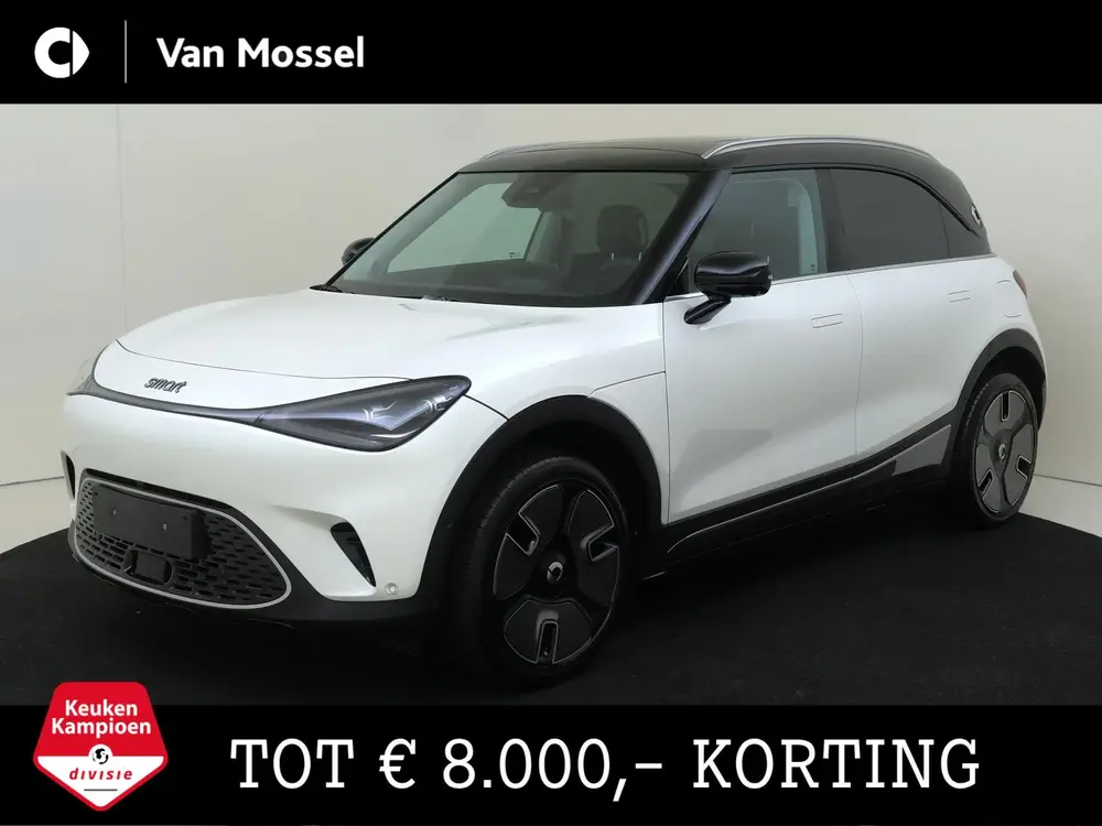 Smart #1 uit 2026