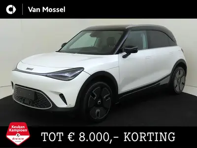 Smart #1 uit 2026