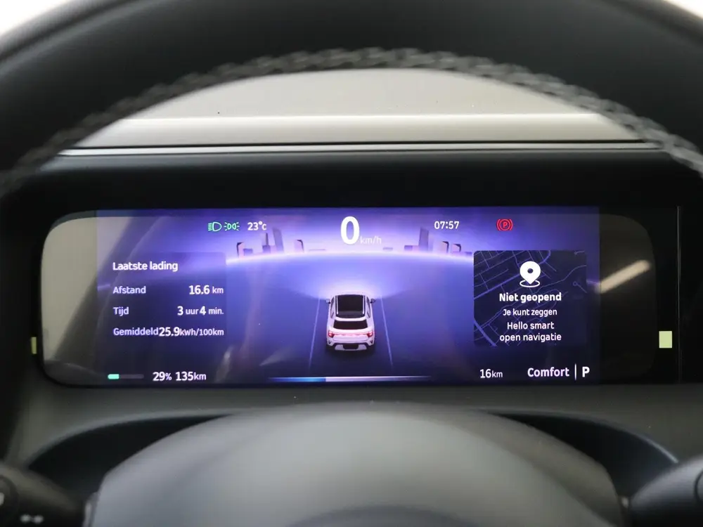 Smart #5 Pro uit 2026, foto 11