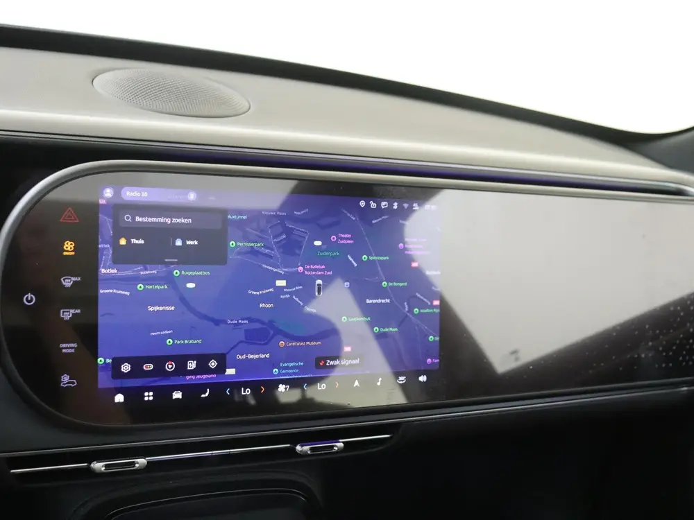Smart #5 Pro uit 2026, foto 16