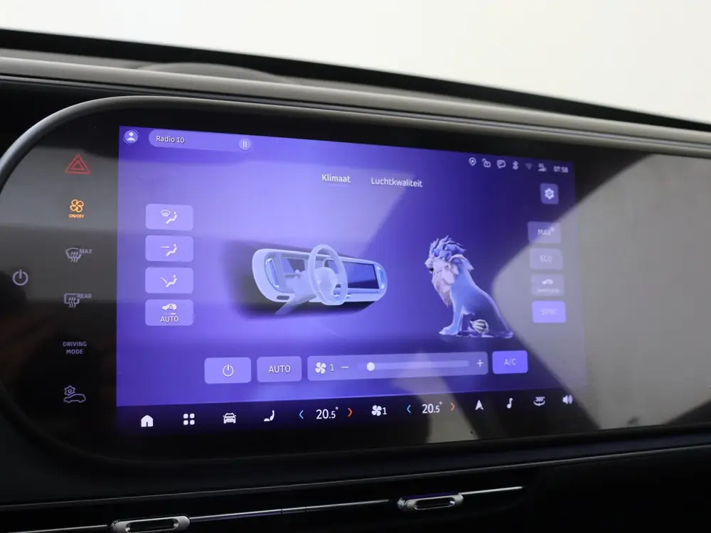 Smart #5 Pro uit 2026, foto 17