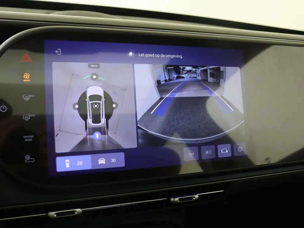 Smart #5 Pro uit 2026, foto 18