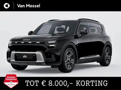 Smart #5 Pro uit 2026