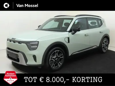Smart #5 Pro uit 2026