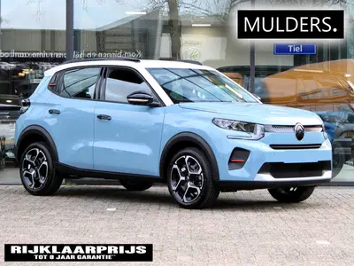 Citroën C3 Citroen C3 1.2 Turbo 100pk Plus VOORRAAD K uit 2025