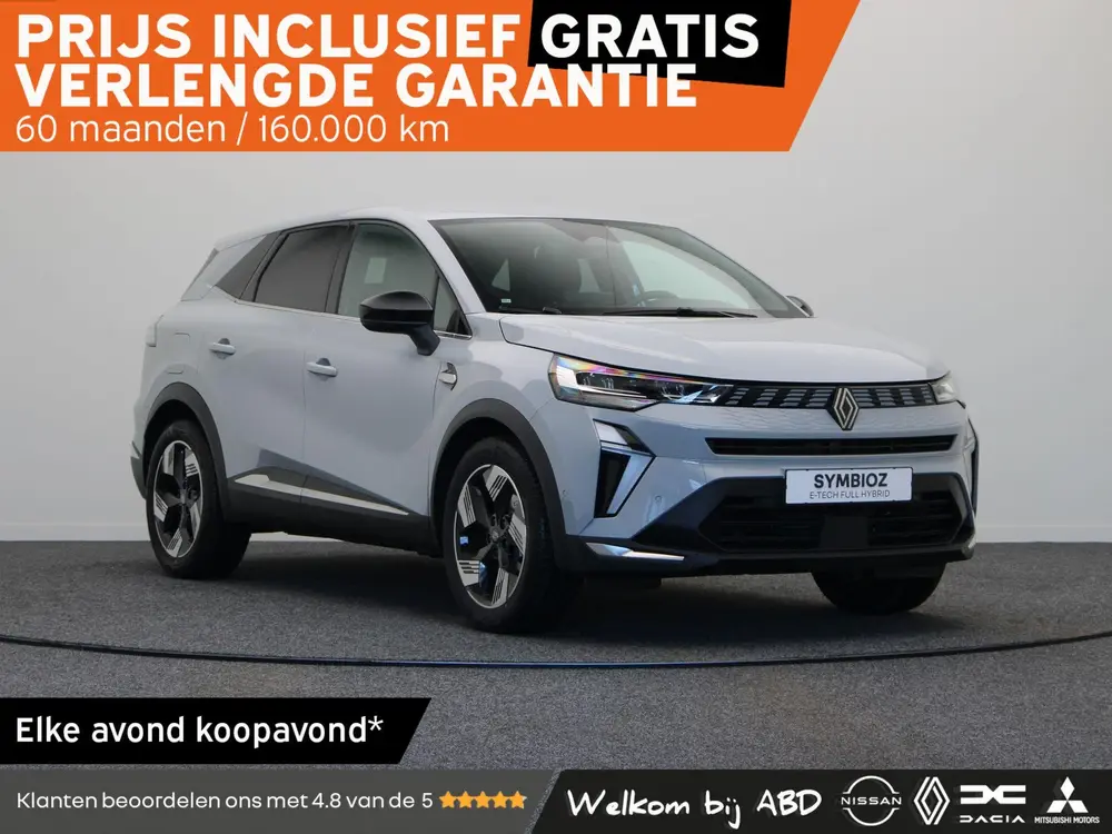 Renault Symbioz E-Tech full hybrid 160pk techno uit 2026