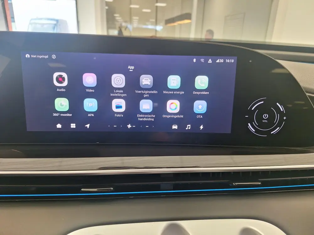 Omoda 9 PHEV Premium Panoramadak uit 2026, foto 17