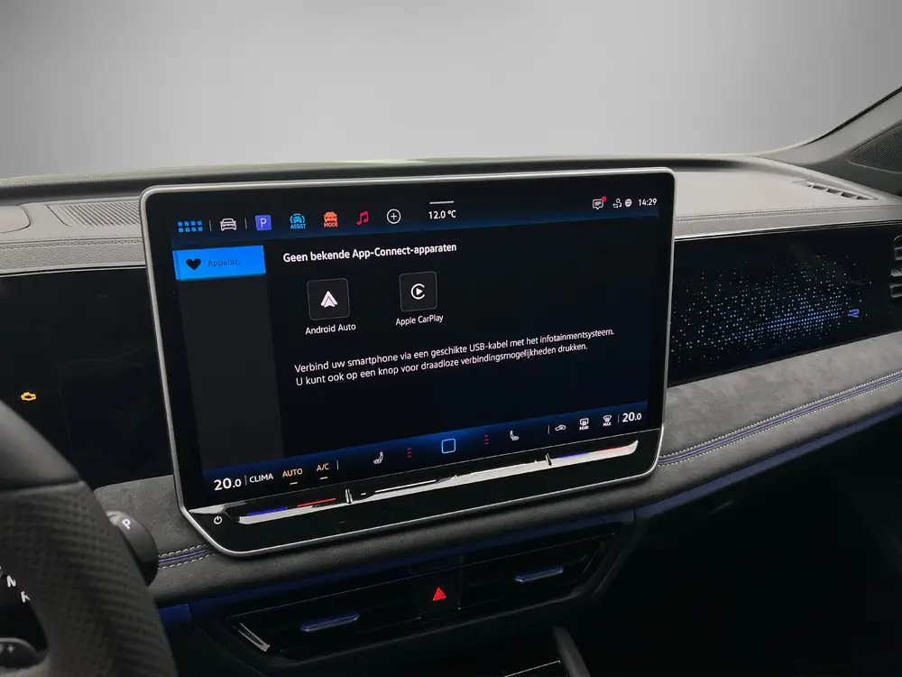 Volkswagen Tiguan uit 2026, foto 15