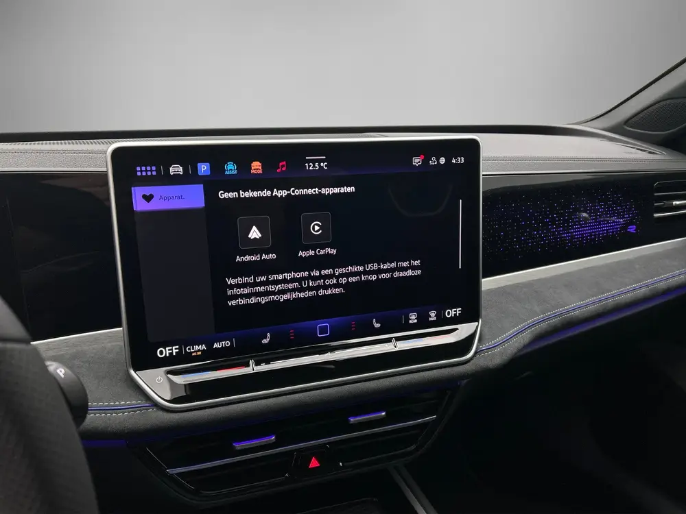 Volkswagen Passat Variant uit 2026, foto 16