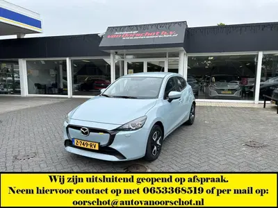 Mazda 2 1.5 e-SkyActiv-G 90 Centre-Line uit 2024
