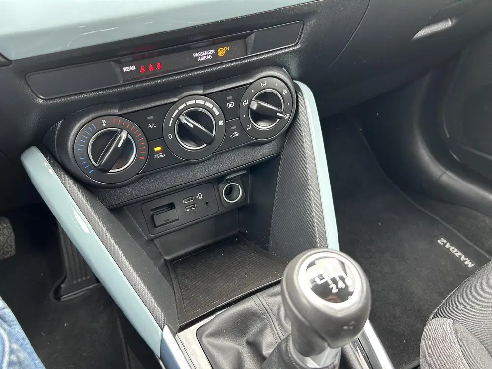 Mazda 2 1.5 e-SkyActiv-G 90 Centre-Line uit 2024, foto 16