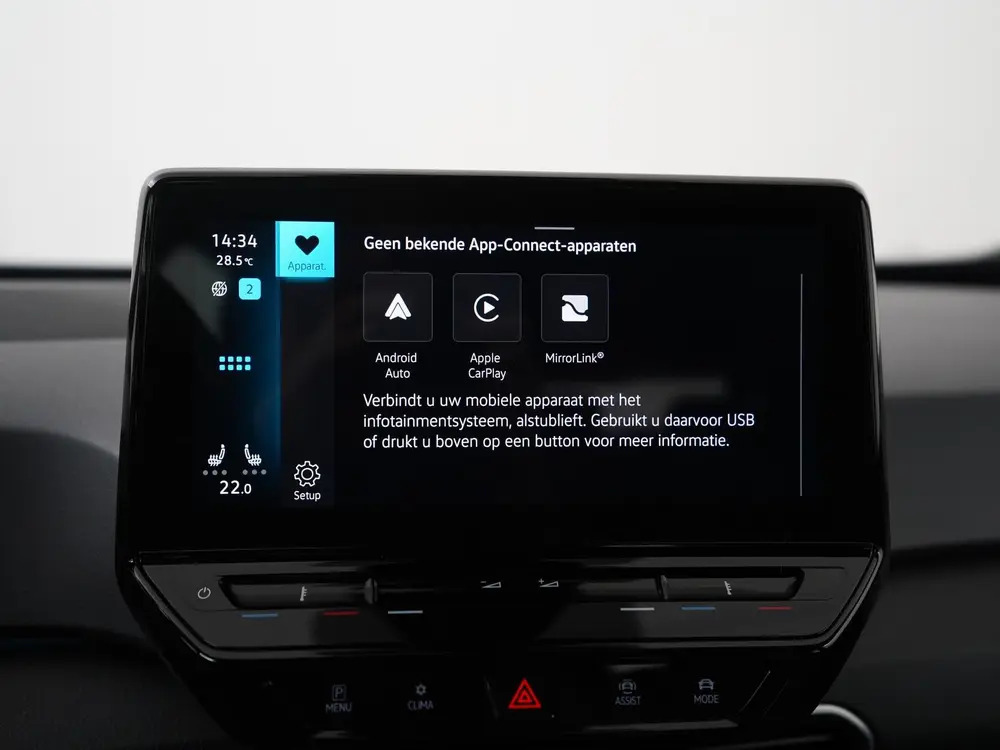 Volkswagen ID.3 Pro 58 kWh | SOH 92% | 19'' Andoya | Stuurve uit 2023, foto 16