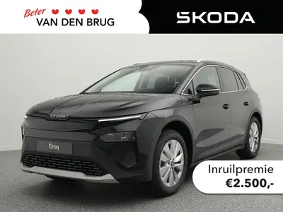 Skoda Elroq Business Edition 85 uit 2026
