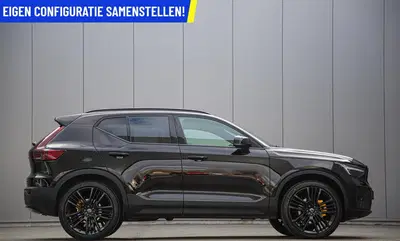 Volvo XC40 B3 MY 2027 SAMENSTELLEN EXTRA VOORDEEL uit 2026