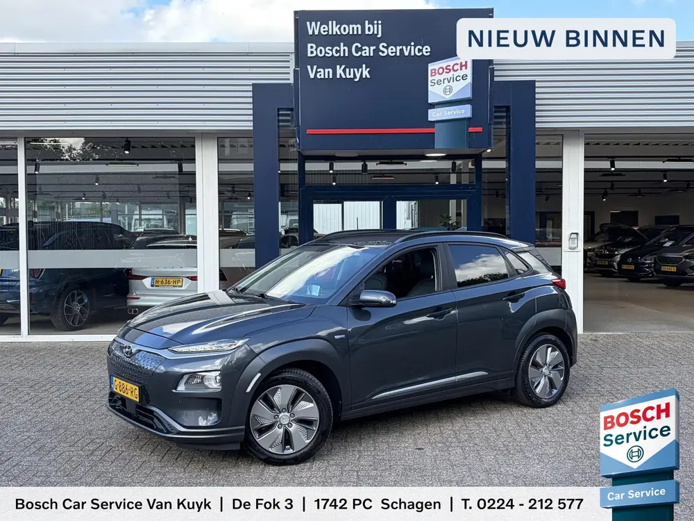 Hyundai Kona EV Premium 64 kWh / NL-Auto / 204 PK / Warmtepo uit 2019