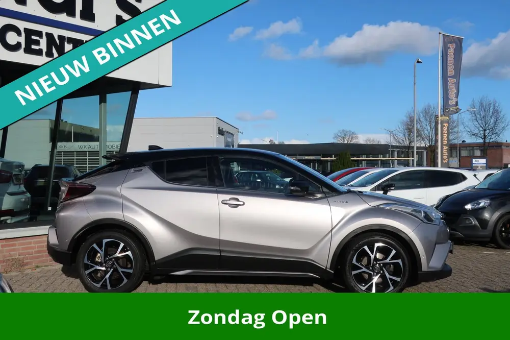 Toyota C-Hr 1.8 Hybrid Style 2e EIG_LED_JBL_LEDER_CAM_NAVI. uit 2019, foto 7