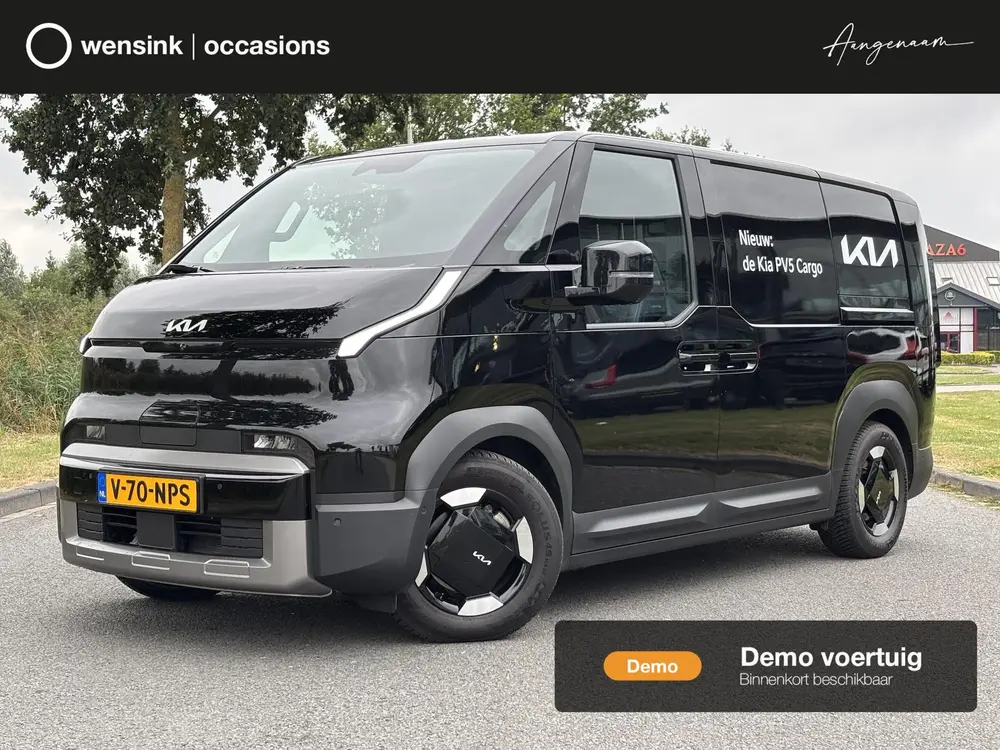 Kia PV5 L2H1 Elite Executive 71.2 kWh uit 2025
