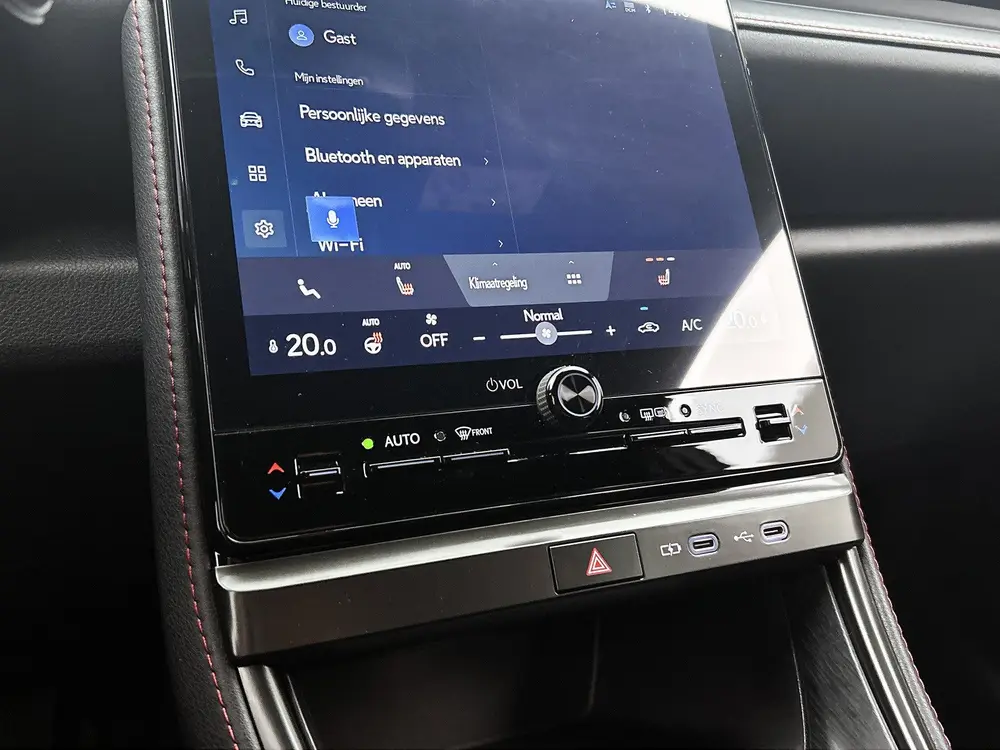 Lexus LBX Emotion 2WD uit 2024, foto 10