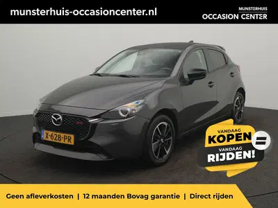 Mazda 2 1.5 e-SkyActiv-G 90 Homura Aka uit 2024