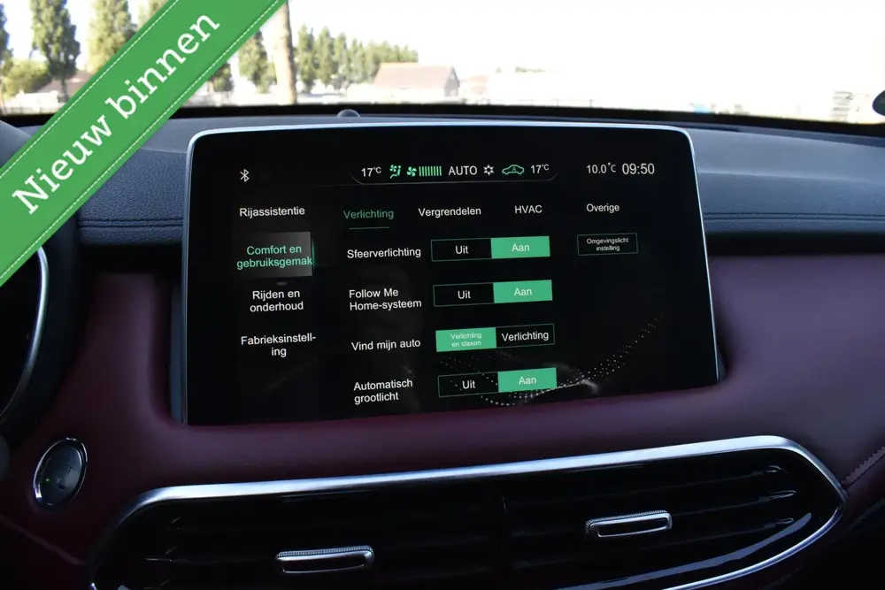 MG EHS 1.5 TGDI Luxury Plug In Hybrid PANORAMADAK uit 2021, foto 17