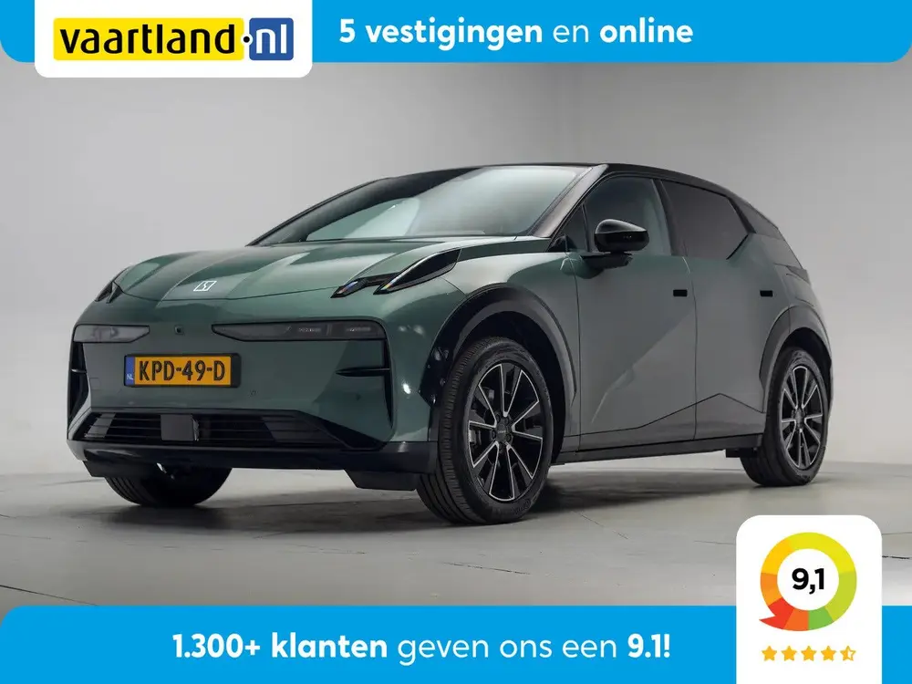 Zeekr X 69 kWh Long Range RWD [ Panorama HUD Yamaha-audio Le uit 2024