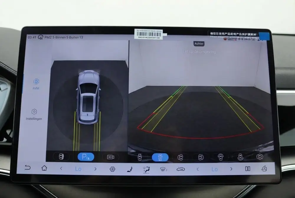 BYD Seal U 1.5 DM-i FWD Boost Pano l 360 Camera l HUD uit 2025, foto 13