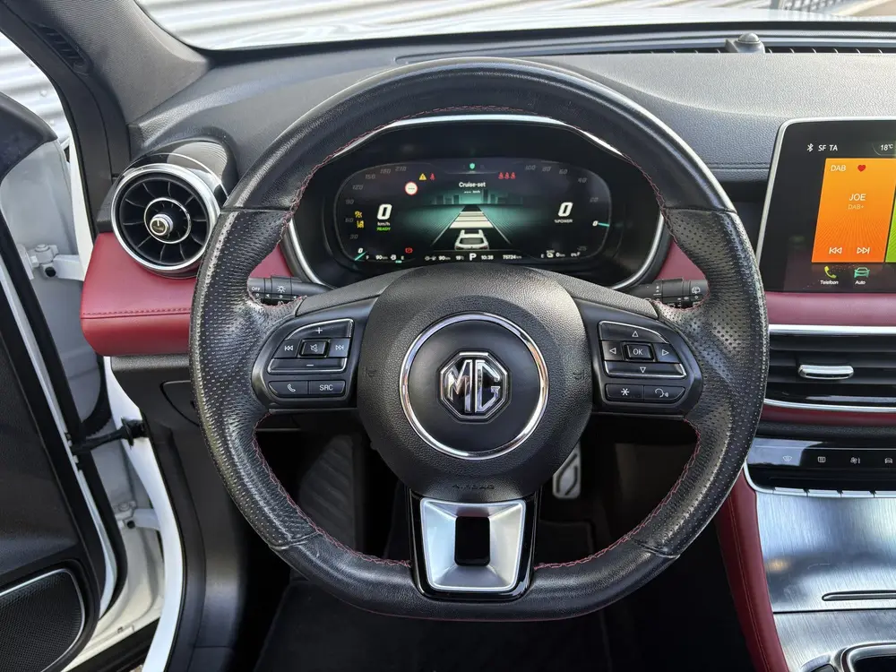 MG EHS 1.5 TGDI Luxury | Panorama Dak | Navi | Camera | Auto uit 2022, foto 14