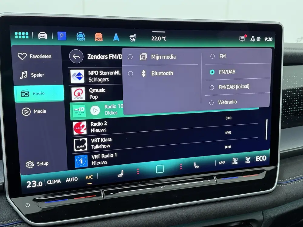 Volkswagen Tayron 1.5 eHybrid R-Line Edition | 204 PK | SoH uit 2025, foto 17