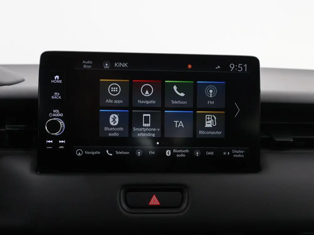 Honda Hr-V 1.5 e:HEV Advance | LED | Navigatie | Digitaal da uit 2023, foto 17