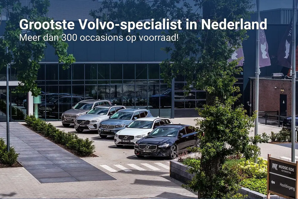 Volkswagen Touareg 3.0 TSi eHybrid 4MOTION R | FINAL EDITION uit 2026, foto 7