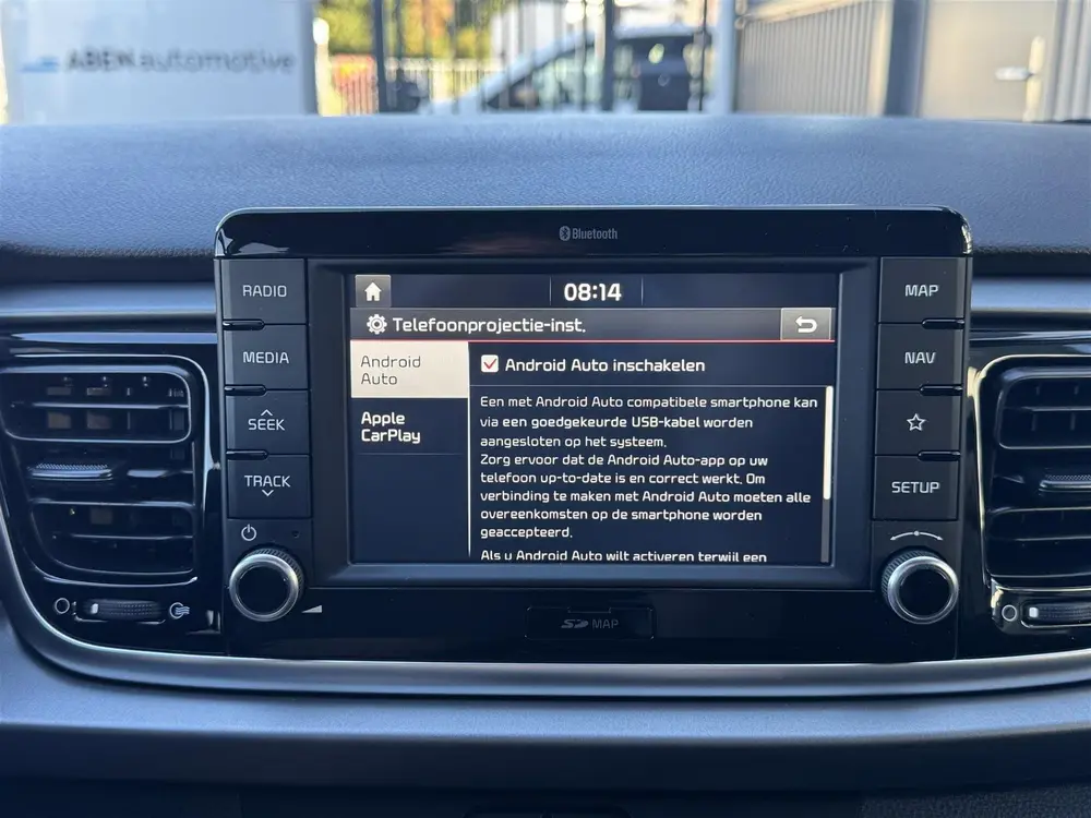 Kia Rio 1.2 cvvt 84PK Dream Team Edition (CARPLAY uit 2020, foto 12