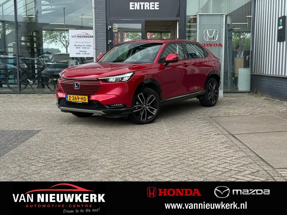 Honda Hr-V 1.5 e:HEV Automaat Advance | Carplay & Android | uit 2024