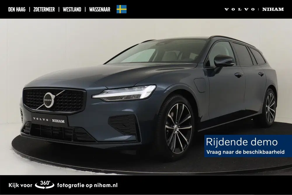 Volvo V60 T6 PLUG-IN HYBRID AWD PLUS DARK -HARMAN uit 2026
