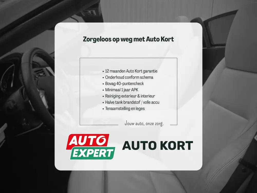 Volkswagen Tiguan 1.5 TSI R-Line Business+ | Elektr. trekhaa uit 2021, foto 5