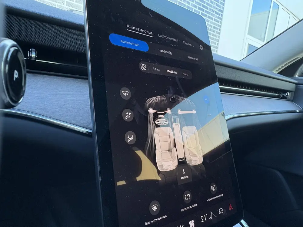 Volvo ES90 Single Motor Extended Range Plus Launch Ed uit 2026, foto 9