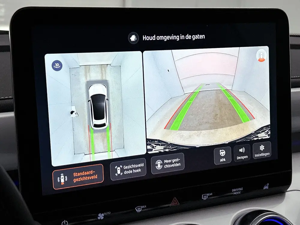 Smart #3 Premium 66 kWh uit 2026, foto 9