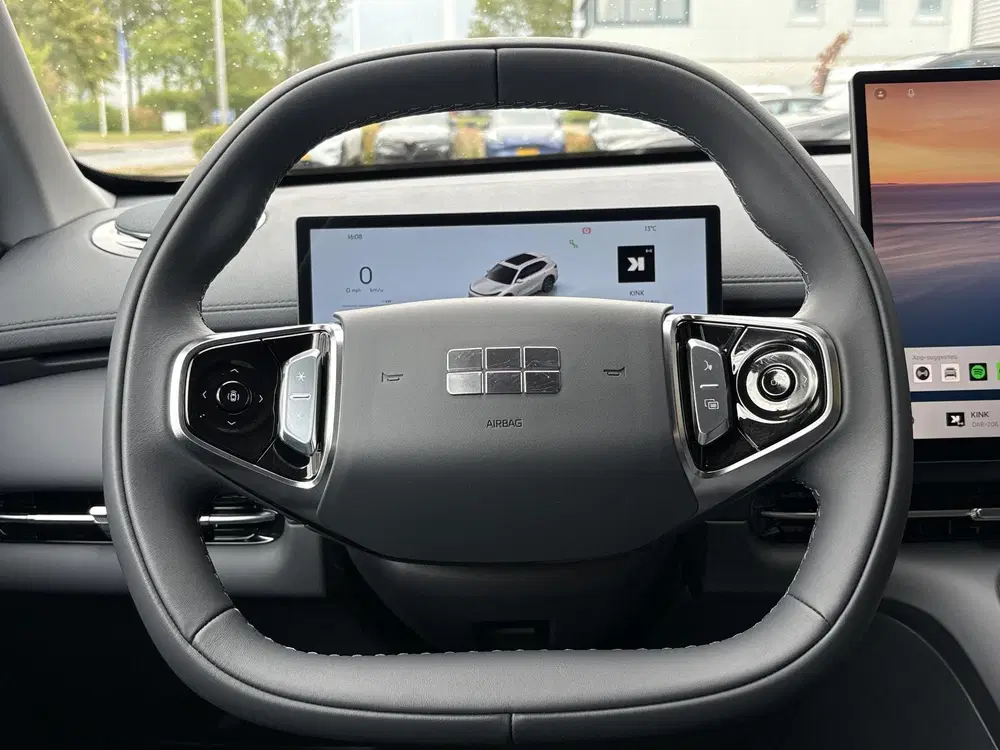 Geely Starray EM-i 1.5 Pro 262 PK uit 2026, foto 20