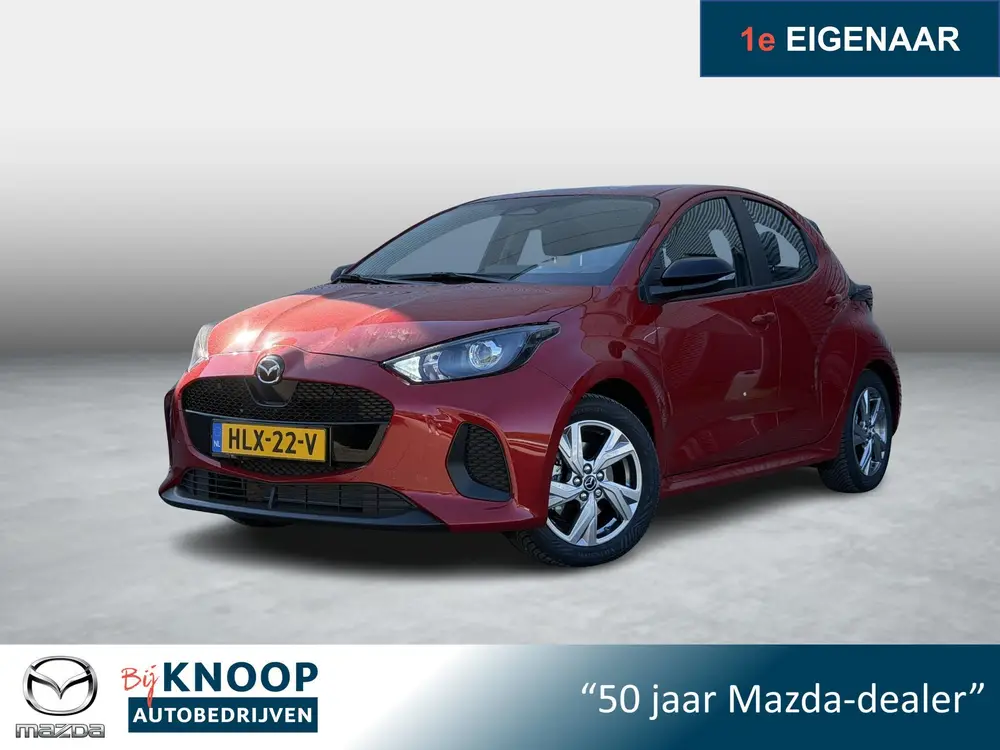 Mazda 2 1.5 Exclusive-line uit 2025