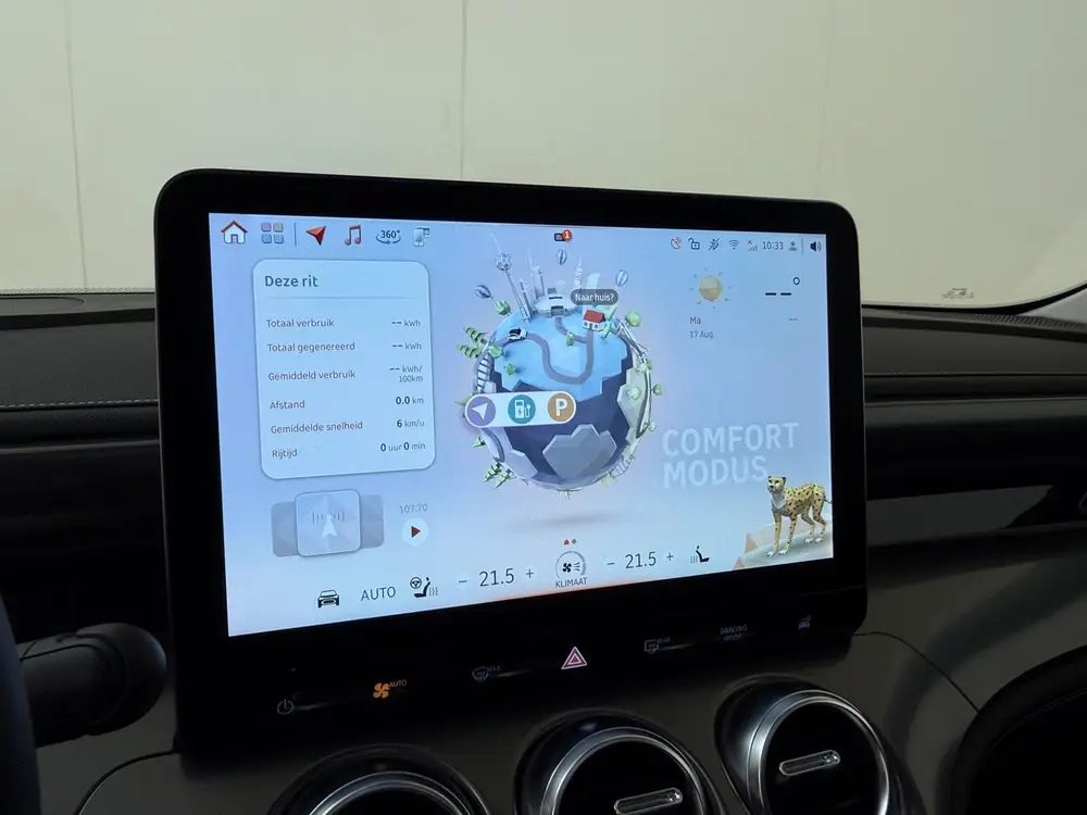 Smart #3 Pro 49 kWh uit 2026, foto 17