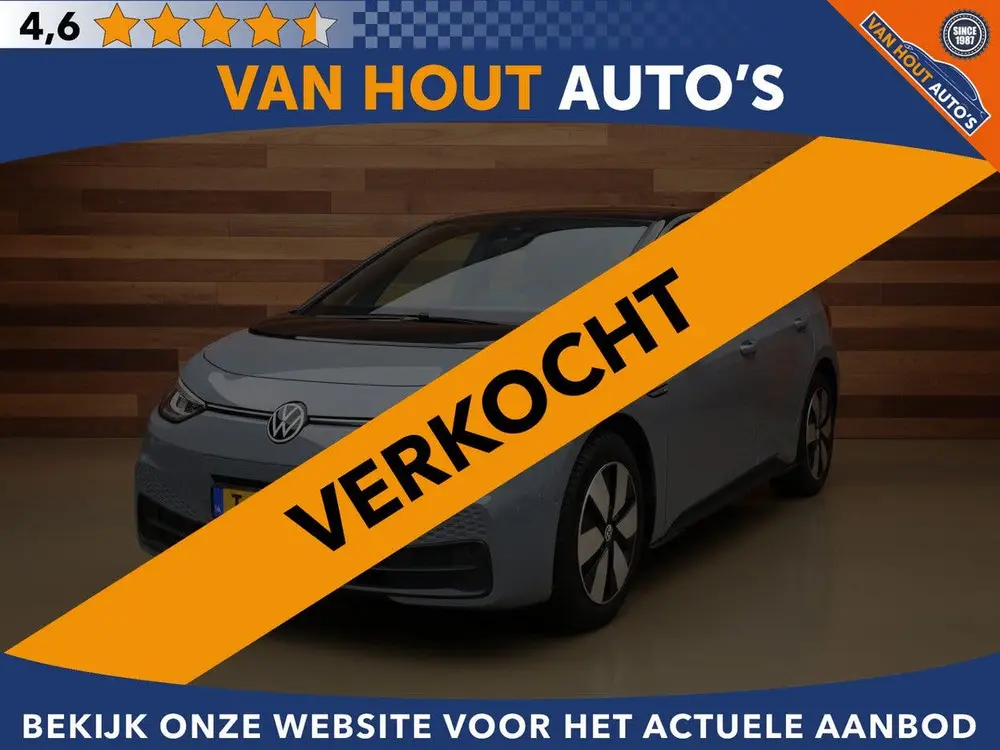 Volkswagen ID.3 Pro 58 kWh | SOH 94,2% | VERKOCHT (bj 2021) uit 2021