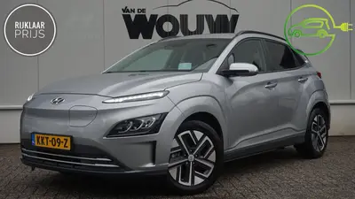 Hyundai KONA EV Fashion 64 kWh uit 2023