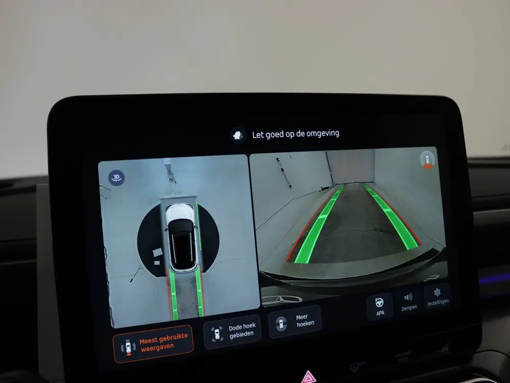 Smart #1 BRABUS 66 kWh | Head-up display | Warmtepomp | Adap uit 2026, foto 6