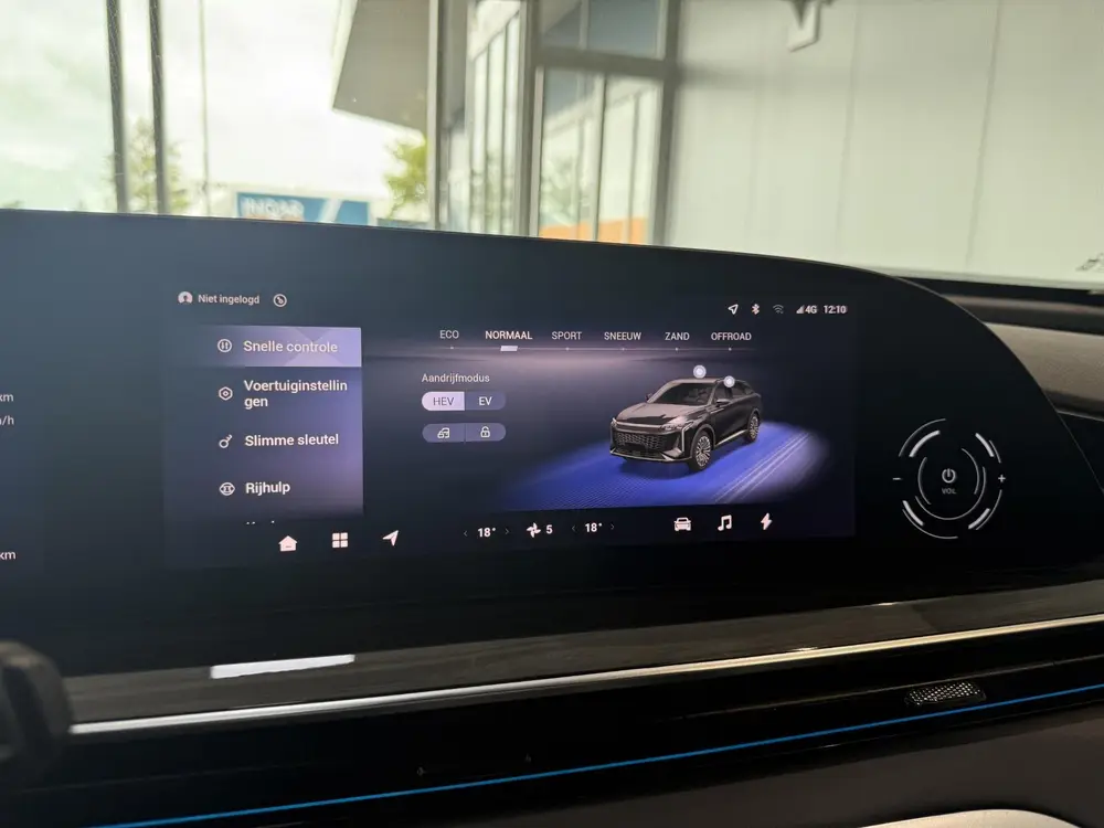 Omoda 9 1.5T-GDi Premium 5p uit 2026, foto 19