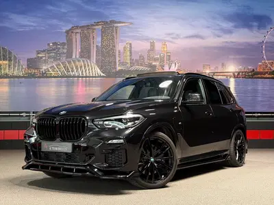 BMW X5 xDrive45e High Ex. uit 2021