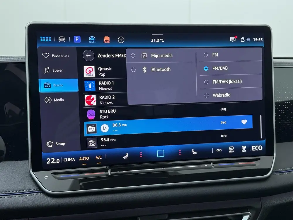 Volkswagen Tiguan 1.5 eHybrid R-Line | 272 PK | SoH 100% | T uit 2025, foto 14