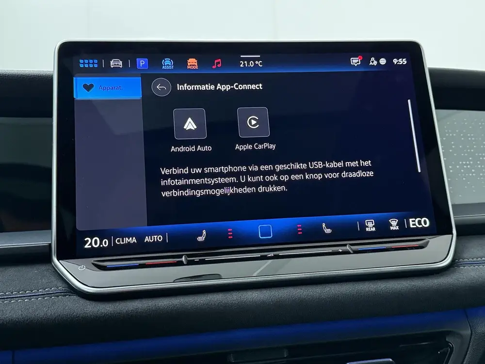 Volkswagen Tayron 1.5 eHybrid R-Line Edition | 272 PK | SoH uit 2025, foto 16