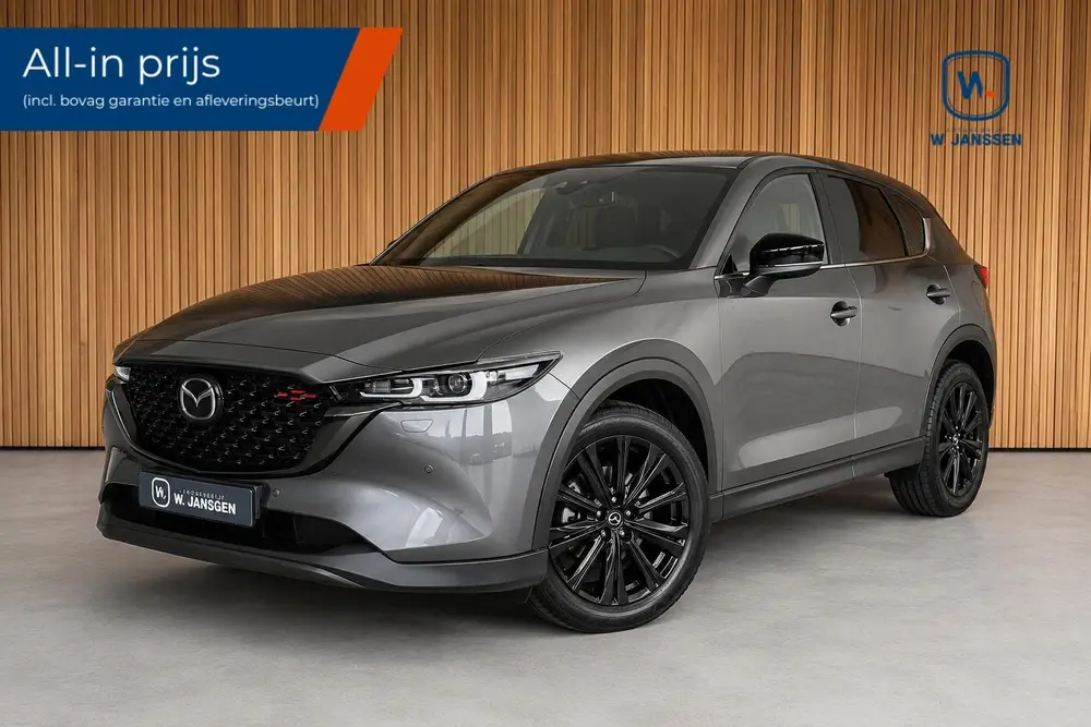 Mazda CX-5 2.0 SkyActiv-G 165 Homura Trekhaak uit 2022