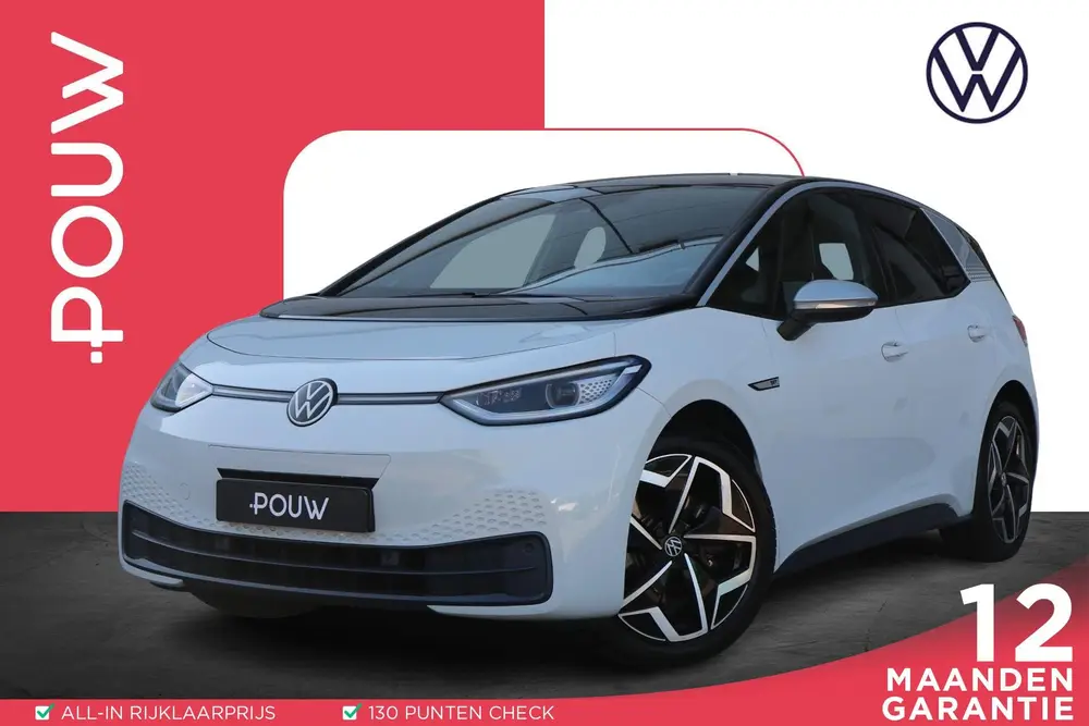 Volkswagen ID.3 204 PK First Plus 58 kWh | SoH 92% | Achteru uit 2020