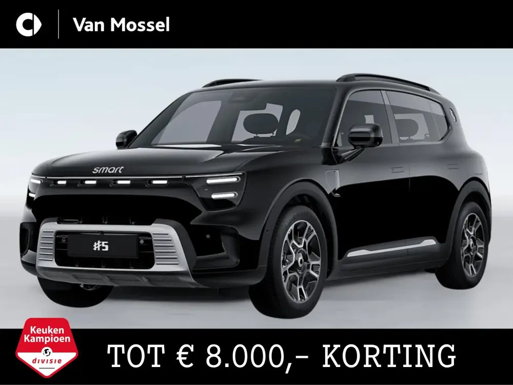 Smart #5 Pro uit 2026